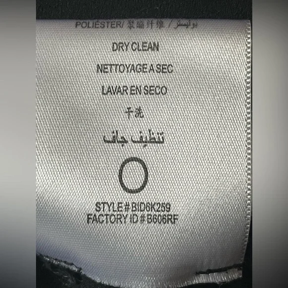 BCBGMaxazria dress - Picture 5 of 7